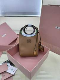 Picture of Miu Miu Handbags _SKUfw215513926fw